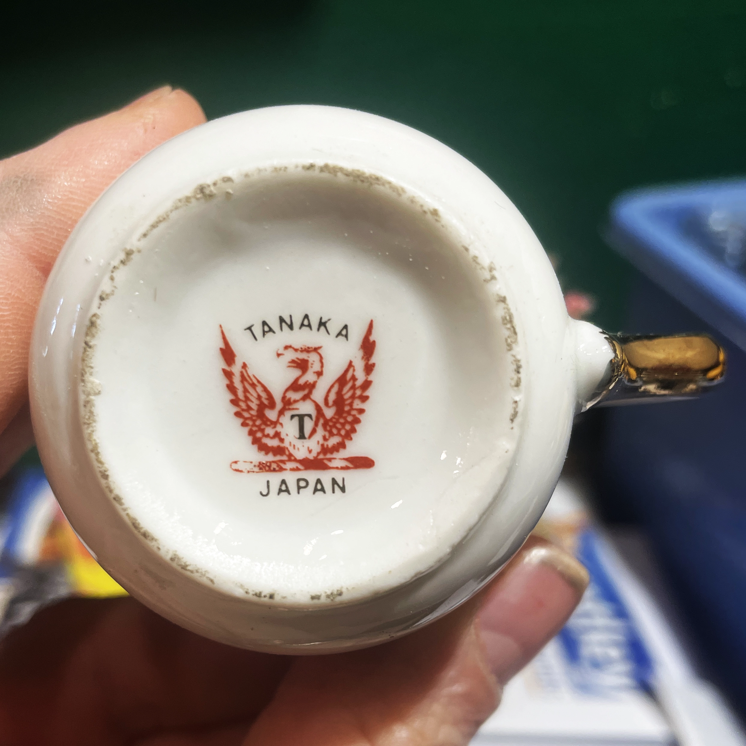 Cup of Calm: Japanese garden collection . 2 of 6 - Image 2